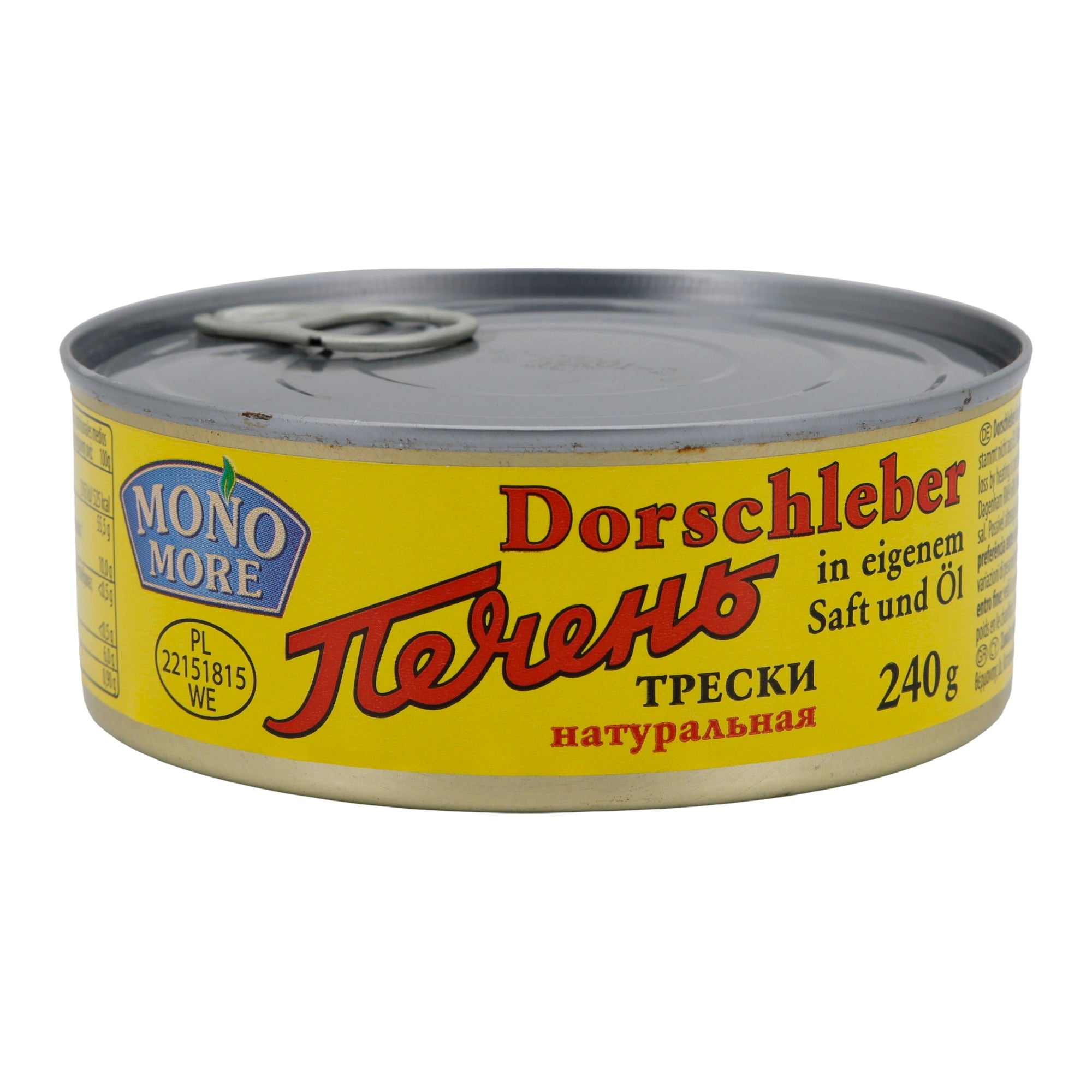 Dorschleber | Fisch | In eigenem Saft und Öl | 240g LEXA